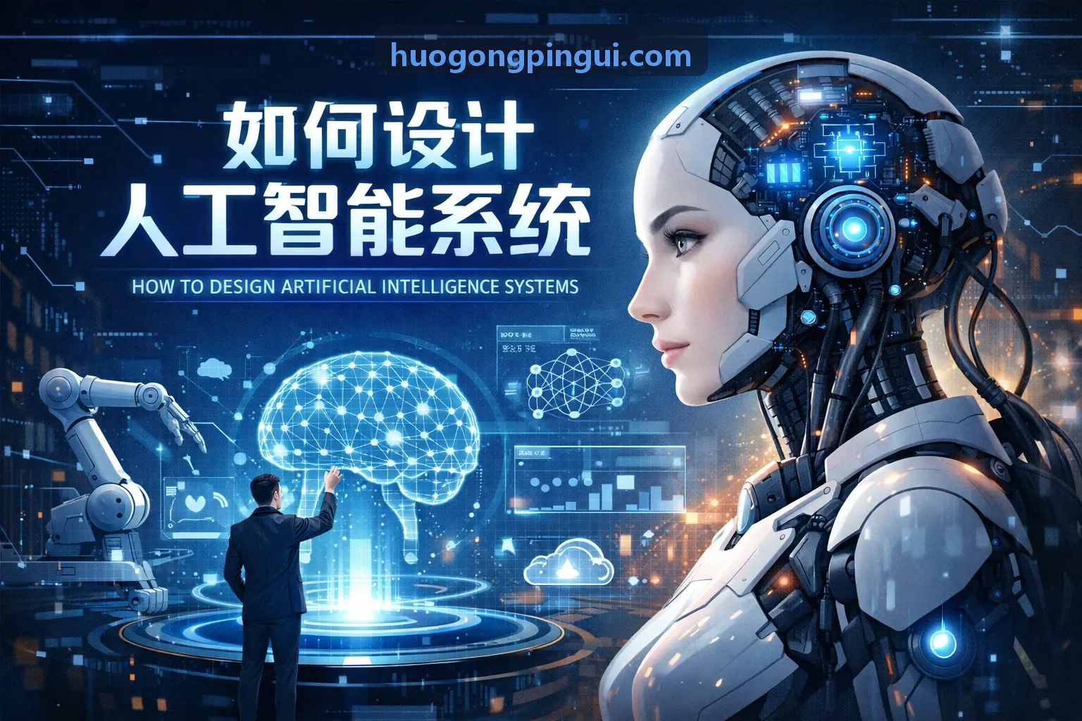 存量房盘活与长租房支持政策深度研报